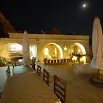 Arif Cave Otel 2*