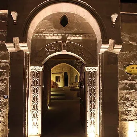 Hotel Arif Cave 2*